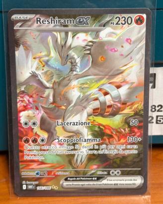 Carta Pokemon Reshiram EX Special illustration