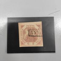 Francobollo bollo della posta napoletana G2