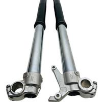 COPPIA FORCELLE WP dm 48 MM KTM HONDA HUSQVARNA NE