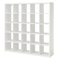 Libreria scaffale KALLAX - IKEA