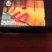 Carta telefonica giapponese anni 90