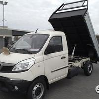 Np6 2650 short rance gpl ribaltabile tril