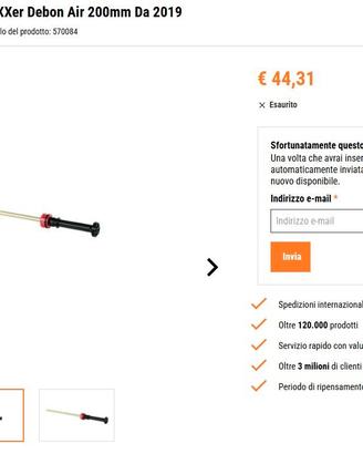 ROCKSHOX Air Spring DebonAir 200mm BOXXER C1+