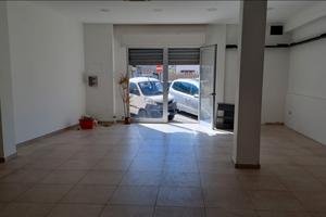 Quartu via Brigata Sassari