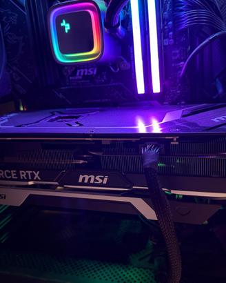 4080 SUPER Geforce RTX MSI