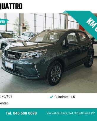 EMC Quattro 1.5 MT