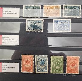 Francobolli Russia URSS CCCP 1943 + 1944