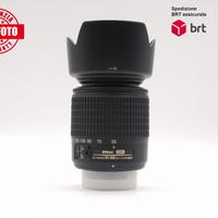 Nikon AF-S DX 18-55 F3.5-5.6 G VR (Nikon)