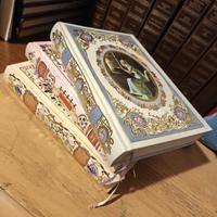 Lotto n.3 volumi "Biblioteca Romantica" - Fabbri 