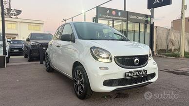 Smart ForFour 70 1.0 twinamic Passion