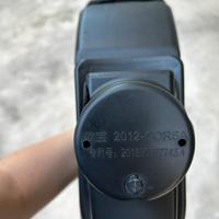 Bracciolo per Opel Corsa 2012