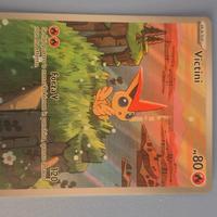 Victini promo