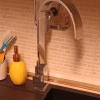 miscelatore da cucina 