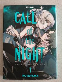 Call of the Night 1 (Yofukashi no Uta) J-Pop