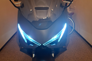 Honda Forza 750 2025