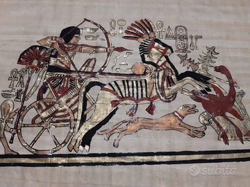 Papiro egiziano quadro decorazione