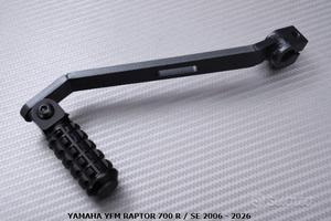 Pedale cambio YAMAHA YFM RAPTOR 700 R / SE 2006 26