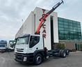 iveco-at260s33y-ps