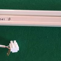 Lampada con tubo neon T5 16 mm.