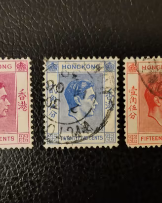 francobolli HongKong
