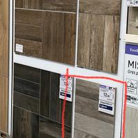 Piastrelle in gres per esterno