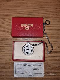 Paketa CCCP,  orologio da taschino 