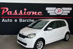 Skoda Citigo 1.0 75 CV 3 porte Active