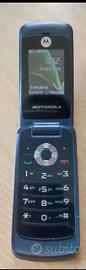Motorola WX295