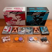 Etb Nero e Bianco Pokemon vuoti + Promo e sleeve