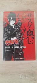 Romanzo Naruto Sasuke la luce del mattino