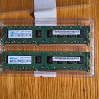 ram ddr3 2x4gb 1600mhz