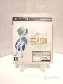 NI NO KUNI La Minaccia Della Strega Cinerea - PS3
