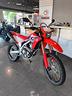 honda-crf-300-l