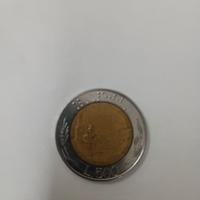 500 lire in metallo 1986 in perfette condizi