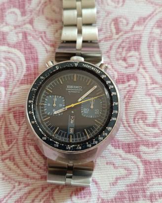 Seiko bullhead vintage 