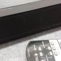 Sistema Home Theater Yamaha SRT-700