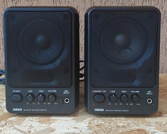 Monitor Speaker Yamaha MS101-II