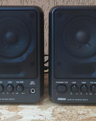 Monitor Speaker Yamaha MS101-II