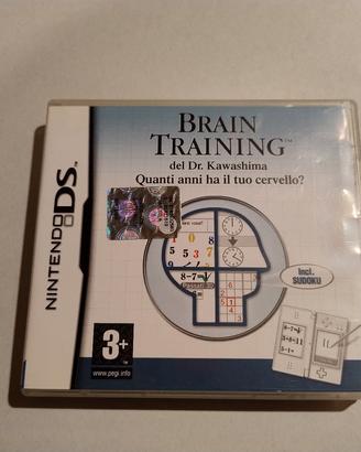 Nintendo DS - BRAIN TRAINING