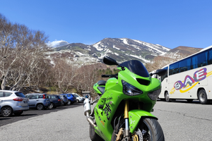 Kawasaki ninja 636 zx6r