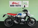 bmw-r-ninet-urban-gs-1200