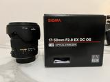 Sigma 17-50 F2.8 EX DC OS (Nikon)