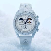 Omega  Swatch Mission To Earthphase Moonshine Gold