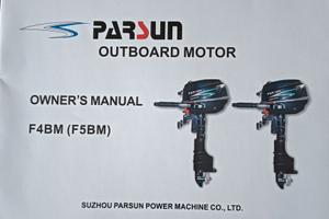 Motore Fuoribordo Parsun 4CV 4 Tempi - Nuovo