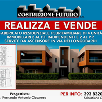 Prossima realizzazione