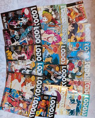 Lodoss Magazine