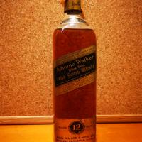 Whisky Johnnie Walker black label invecchiato 