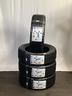 215-55r17-4-gomme-continental-estive-nuove