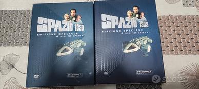 spazio 1999 2 cofanetti DVD  intera prima stagione