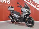 sym-adx-300-my26-2026-